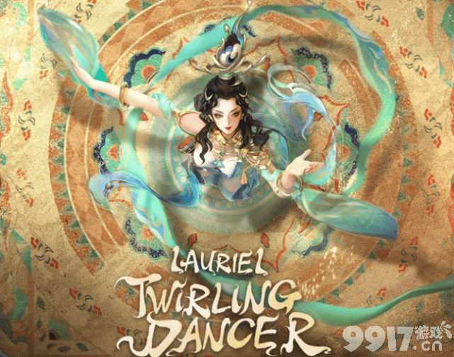 貂蝉姐姐绝美 《王者荣耀》全球复刻系列首款皮肤,“遇见胡旋”美出国外