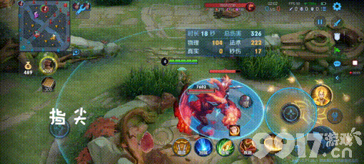 金蝉即将上线，定位如何？唐僧新皮肤已就位，队友：千万别用二技能坑我！
