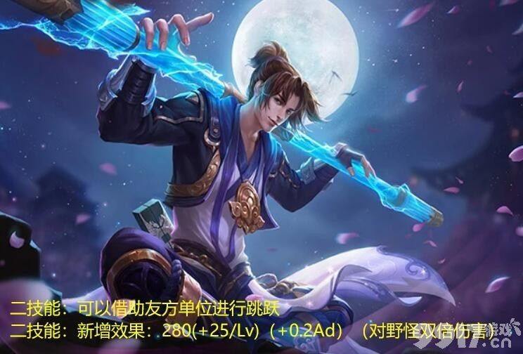 《王者荣耀》体验服6位英雄调整，猴子迎来加强，玩家：这是要给新皮肤铺路？