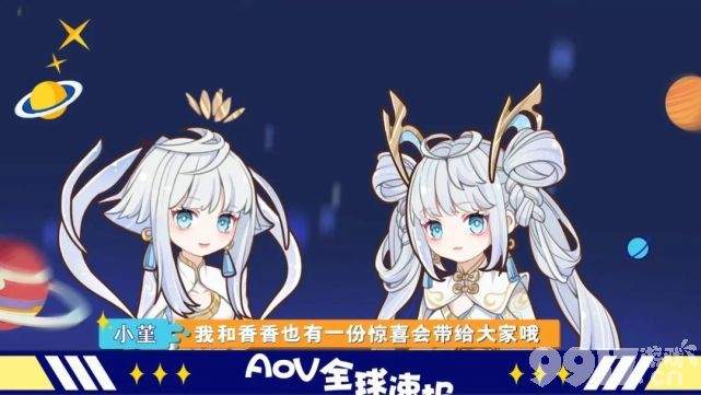 王者荣耀双服联动！ 孙尚香新皮肤曝光 猴子将迎来第二款联动皮？