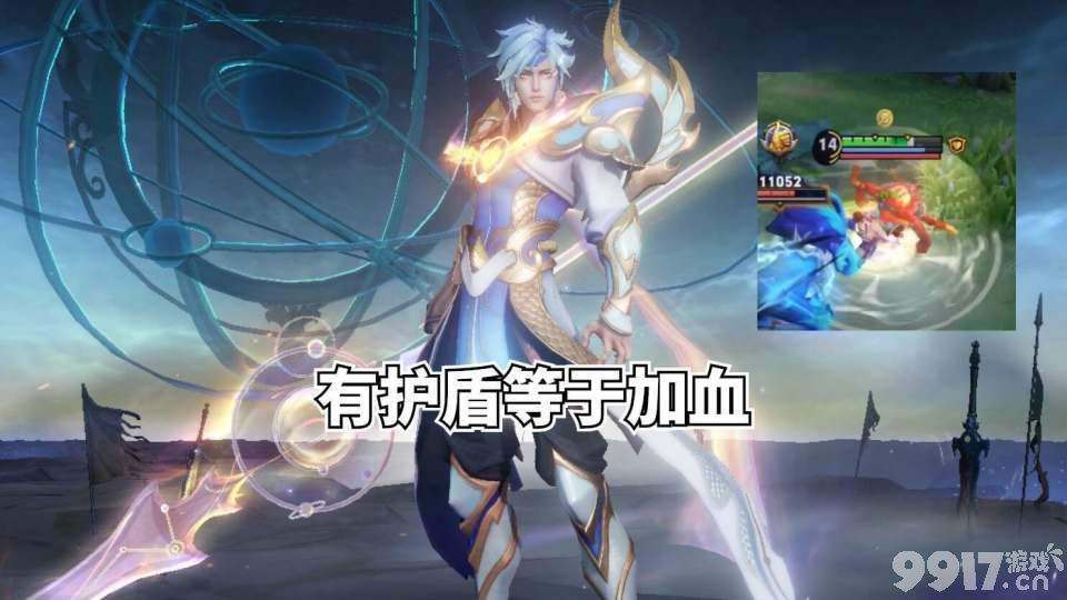 《王者荣耀》超强英雄组合来袭!赵云迎来史诗级调整