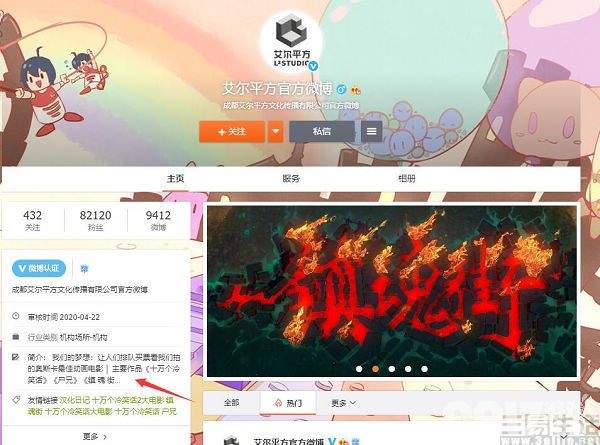 惹群嘲？《王者荣耀》公布了 IP新游《王者荣耀·世界》的游戏实录画面只是CG?好家伙！这是要死磕原神了？