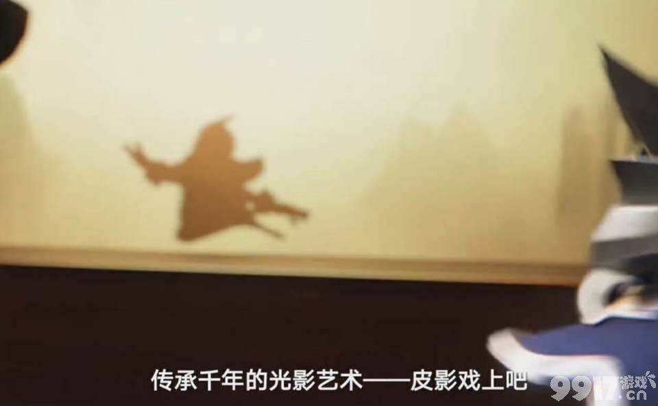 《王者荣耀》三款新皮主题透漏！9周年灵秀主题正式官宣