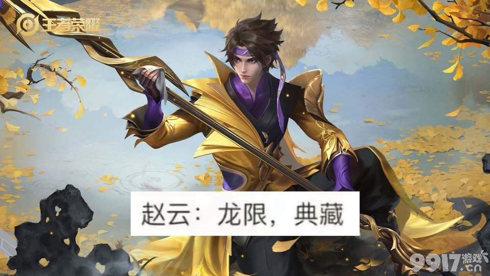 又一款新皮来袭《王者荣耀》李白三形态皮肤爆料！预计18号上线