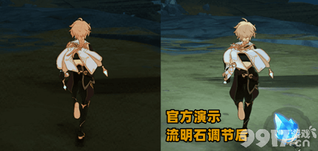 《原神》层岩巨渊环境昏暗迎来改善，玩家：就不能来点阳间地图吗？