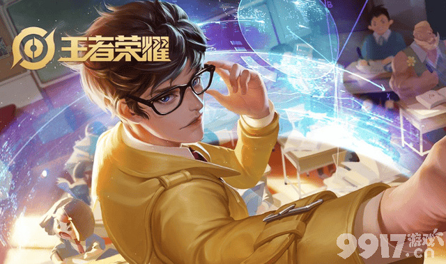 《王者荣耀》体验服迎来大更新,阿珂技能优化后强势回归,年限皮肤被爆料