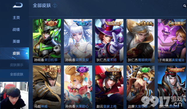 国服玩家告诉你孙尚香异界灵契值不值得买？ 孙尚香哪个皮肤手感最好