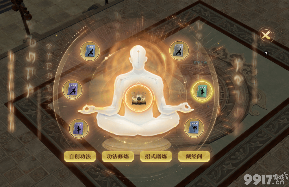 史上最有排面游戏 甄子丹代言 志玲姐姐亲自献唱！
