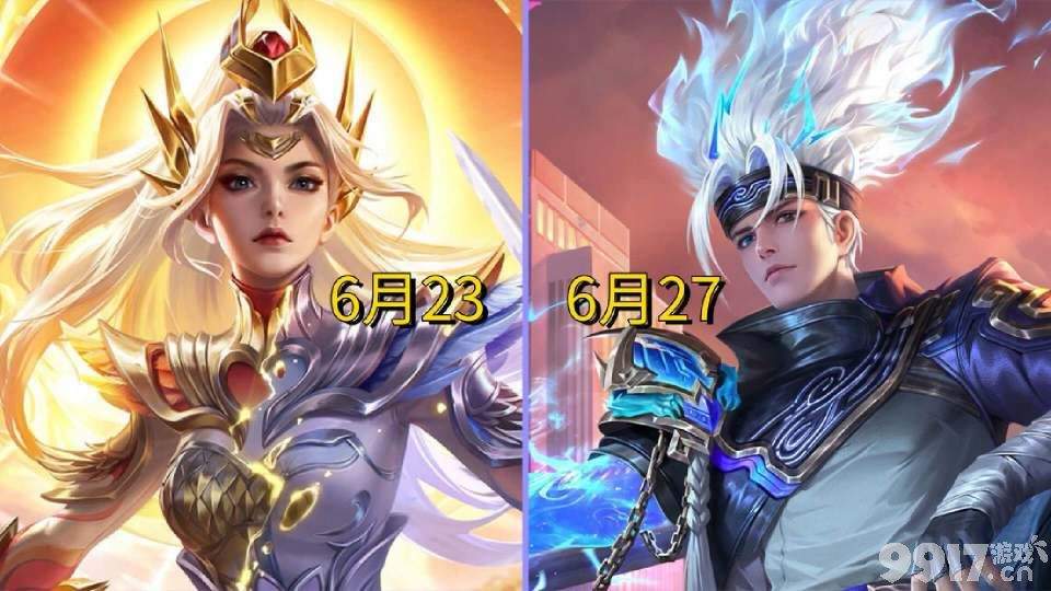 周瑜夏日新皮免费领！《王者荣耀》周四更新：多英雄调整来袭