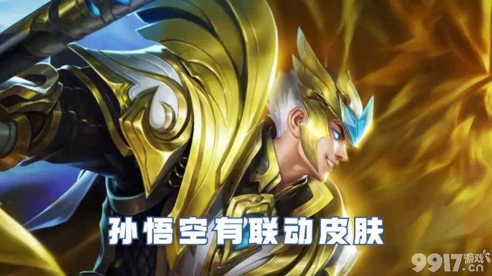 孙悟空圣斗士联动皮肤曝光!《王者荣耀》吕布双形态皮肤透漏
