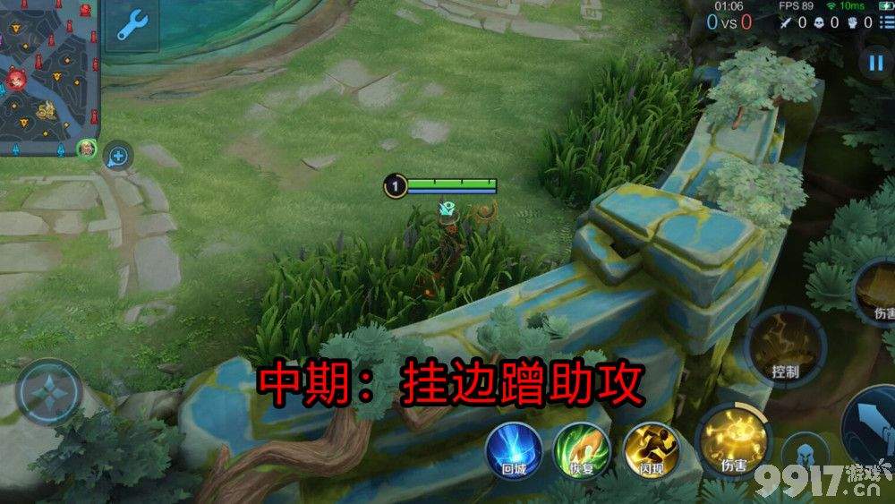 《王者荣耀》姜子牙改版上线评测,留人能力尚可,封神之力助力打野收割