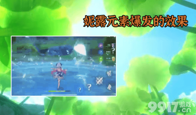 《原神》须弥地图及场景相关实机画面流出，妮露特写镜头超美！