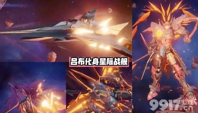《王者荣耀》赵云探幽系列皮肤名仕之风疑似曝出，王者官方日常动画即将上线！