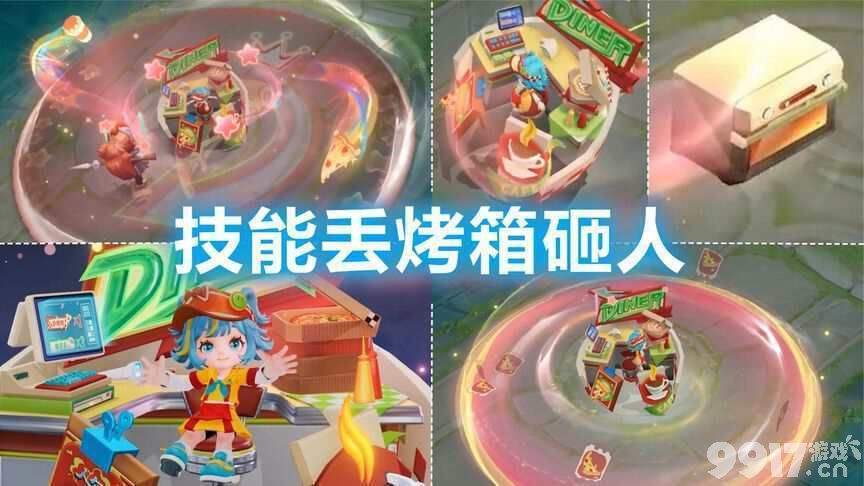 《王者荣耀》妲己重做归来！蔡文姬夏日便利店主题战令超火爆