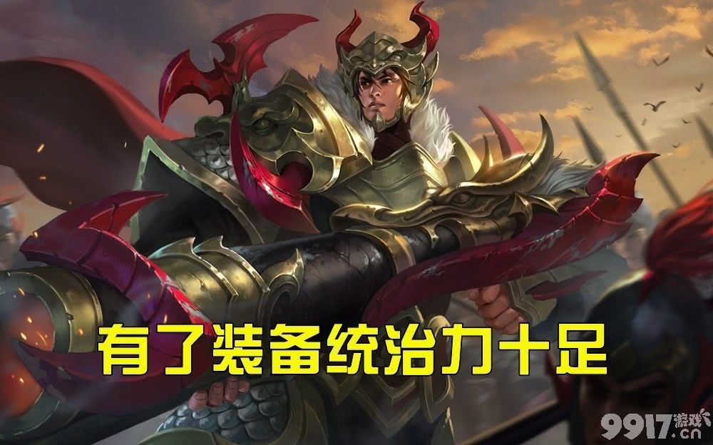 胜率超标！新的野区T0即将诞生，这个英雄全分段通吃！