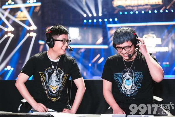 S11总决赛解说阵容有多豪华！米勒 记得 管泽元 特约嘉宾张彬彬现身评论席