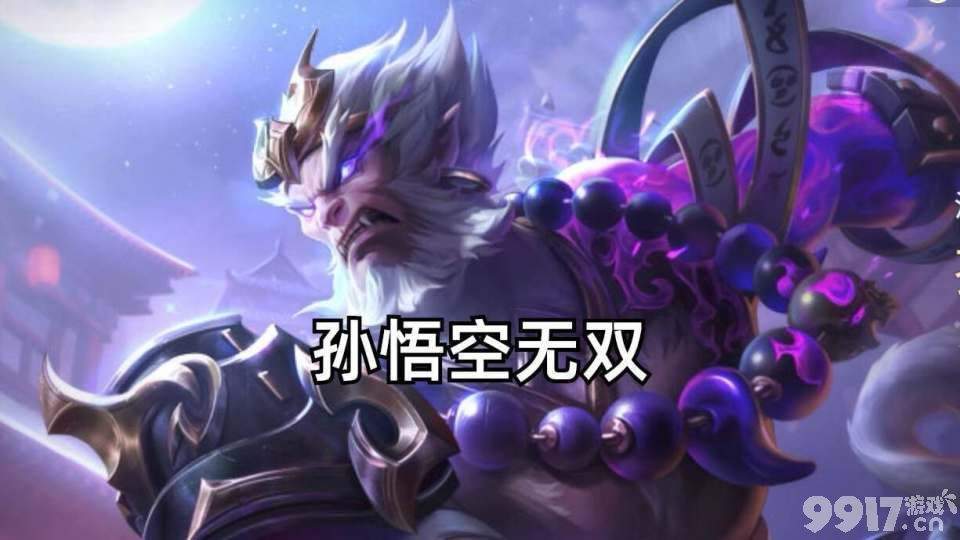 又一款新皮来袭《王者荣耀》李白三形态皮肤爆料！预计18号上线