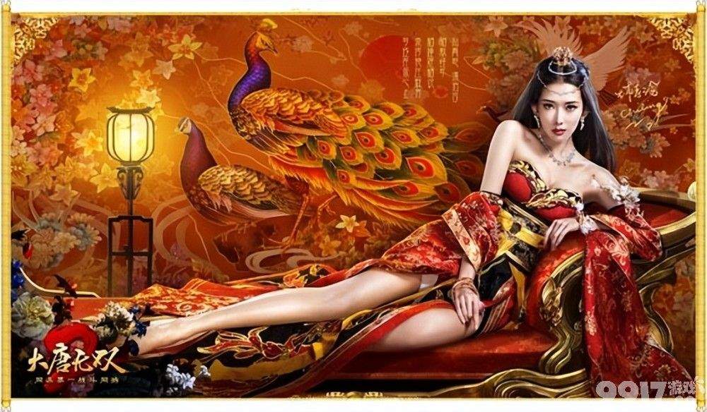 史上最有排面游戏 甄子丹代言 志玲姐姐亲自献唱！