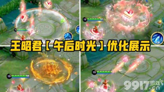 梦奇漫画史诗皮肤来袭，阿古朵新皮肤敲萌，优化共创活动开启！