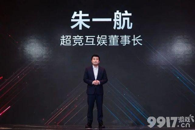 央视也双标！ 指《王者荣耀》是“精神鸦片”，却点赞EDG
