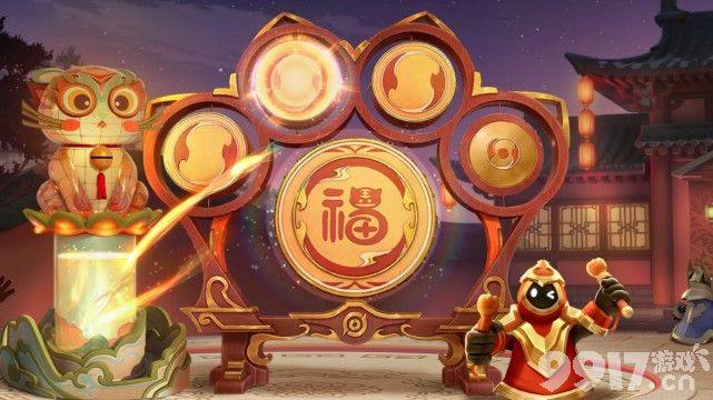 太阴间!不想给皮肤就直说!王者荣耀擂鼓集福签活动被吐槽
