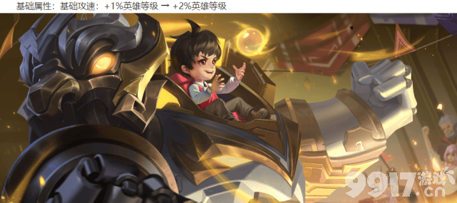 王昭君将迎来四款新皮肤？《王者荣耀》体验服峡谷调整，蔡文姬刘禅加强