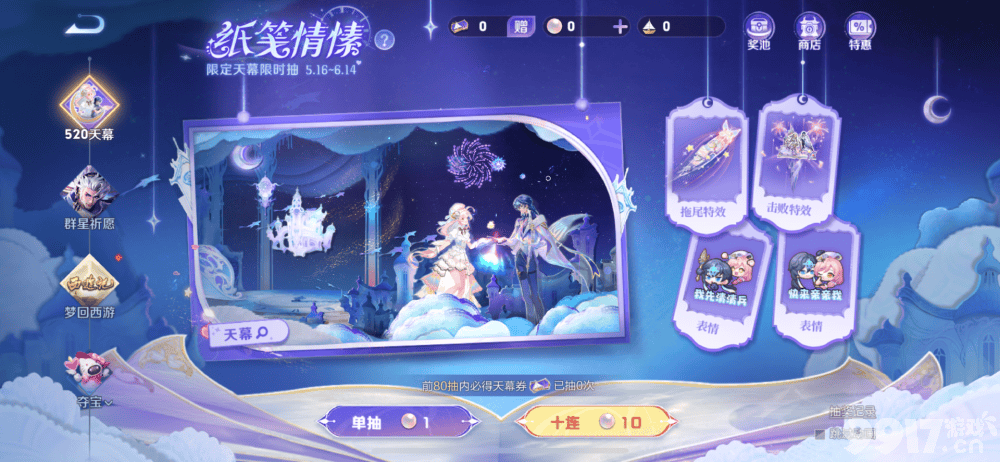 《王者荣耀》花木兰青春决赛季皮肤可白嫖！策划这波血亏