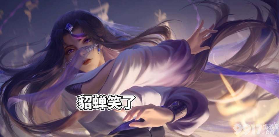 嬴政或将迎来高级皮肤？《王者荣耀》后羿三形态典藏皮肤曝光！