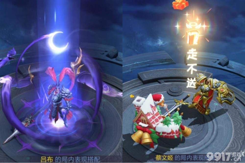 《王者荣耀》周年庆将到来，全新回城特效3选1，双限定皮肤返场，鲁班二技能输出效果加强