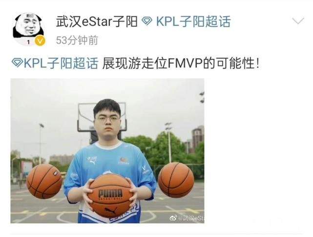 东皇基本稳拿FMVP皮肤，第一张七周年宣传海报曝光！