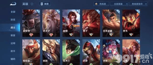 C位这是要换血？《王者荣耀》对抗路地位与日俱减，英雄强度跟不上版本
