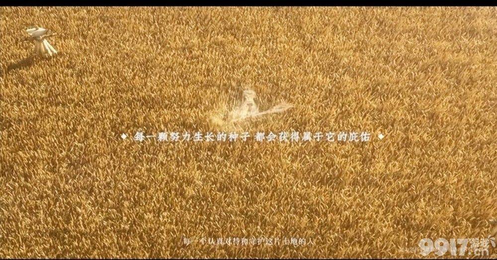 鬼谷子周年皮终于露脸 貂蝉玩家却被骂