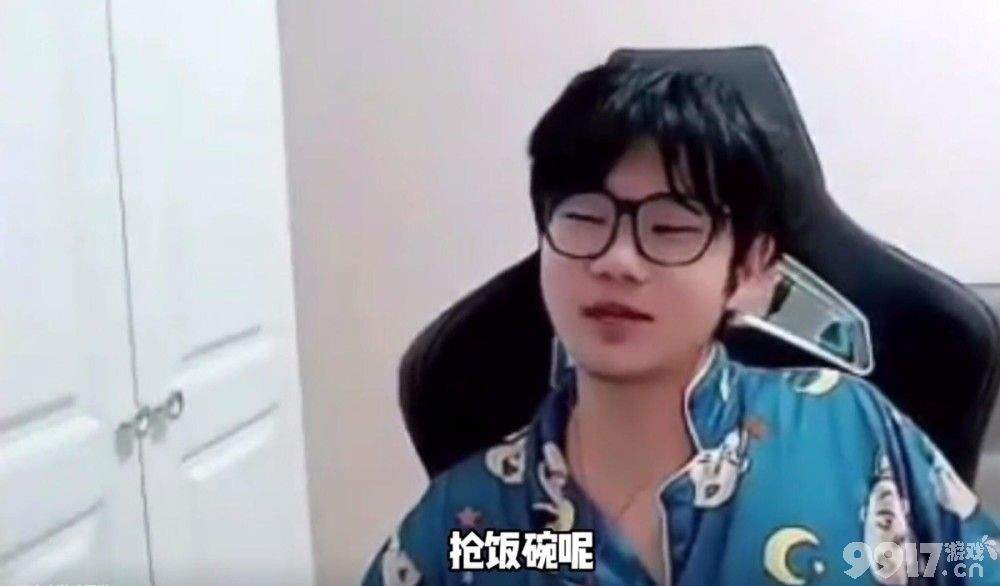 王者主播小予点评德华玩马超 称马超加强有望