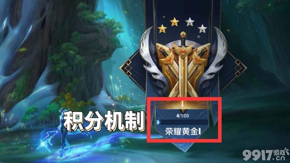 10v10排位即将上线！《王者荣耀》妲己迎来全部升级，嫦娥优化