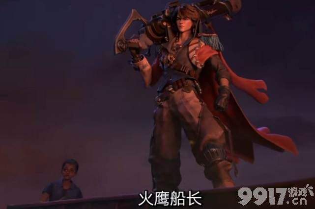 《王者荣耀》美人鱼彩蛋透露，新赛年海都版本开启，未来将有相关皮肤上线？