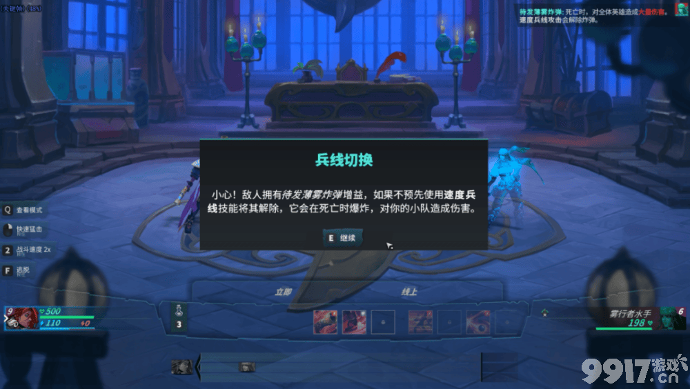 两个加起来156元 《英雄联盟》周边游戏你会不会买？