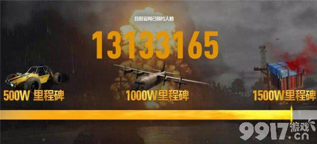 英雄联盟夺冠被官方点名表扬，PUBG却被封杀,同是世界赛为啥差别这么大？！