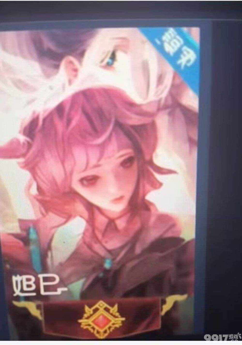 妲己杨玉环加强，新皮肤要来了！《王者荣耀》体验服7日更新