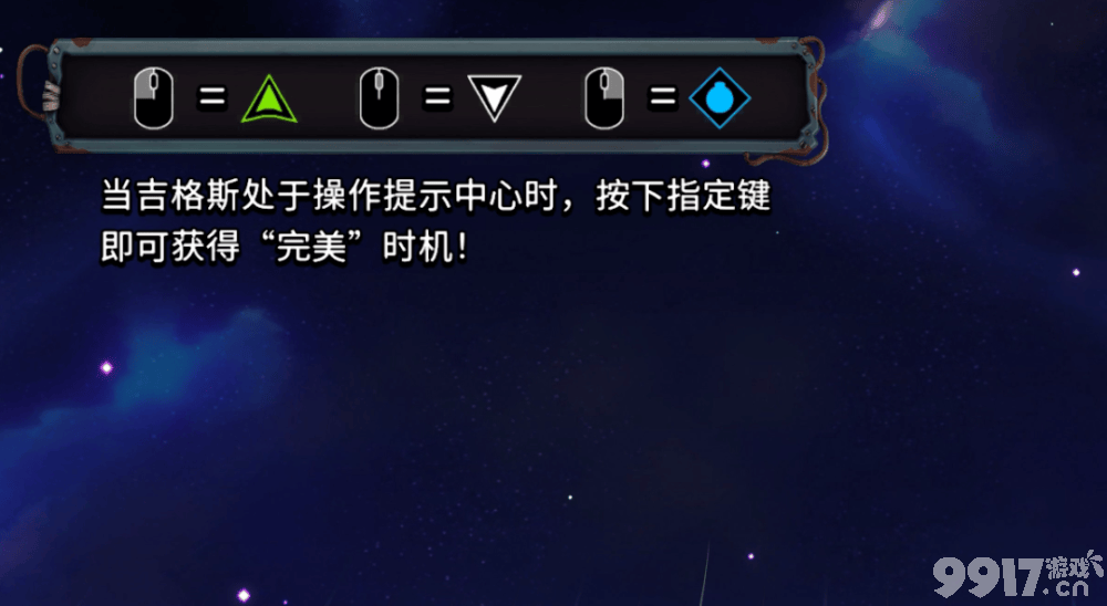 两个加起来156元 《英雄联盟》周边游戏你会不会买？