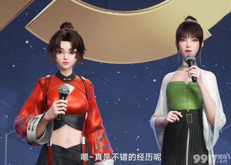 《王者荣耀》敦煌文化联动第四季皮肤爆料，八周年限定皮肤线索公布，主题生态保护