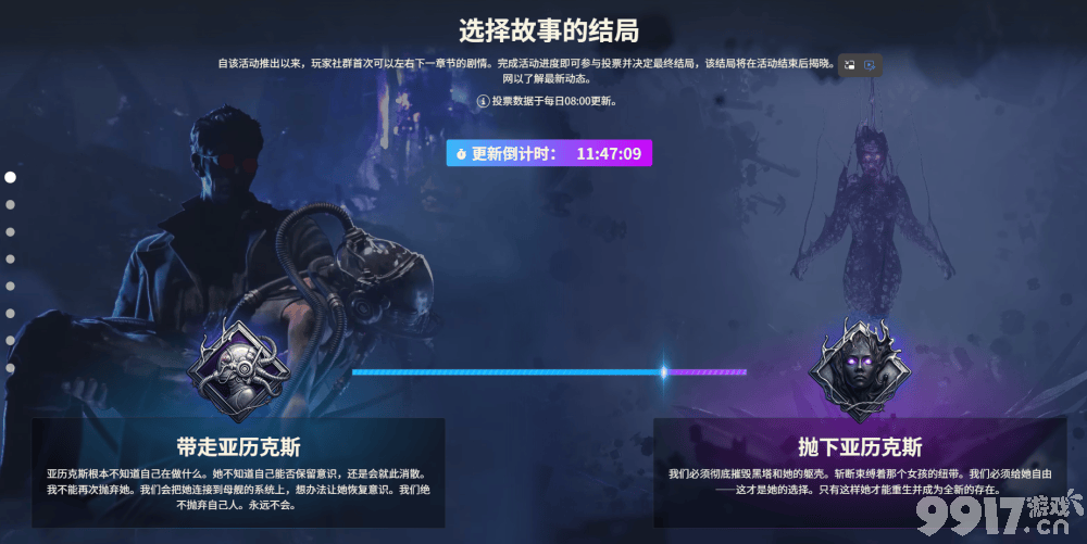 车长速冲!《坦克世界》巴比伦黑塔大改:9金重坦日蚀白拿,结局分岔路由玩家投票定