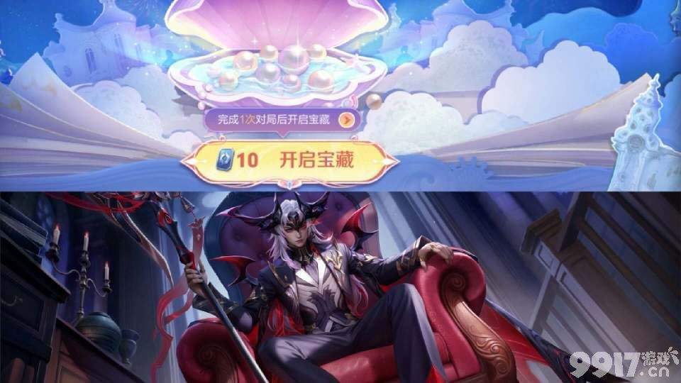 《王者荣耀》花木兰青春决赛季皮肤可白嫖！策划这波血亏