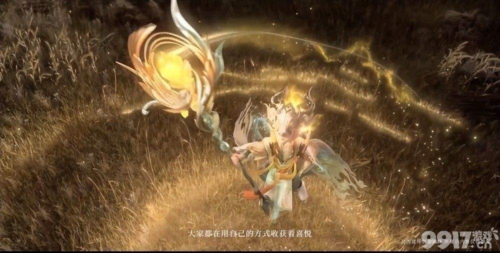 鬼谷子周年皮终于露脸 貂蝉玩家却被骂
