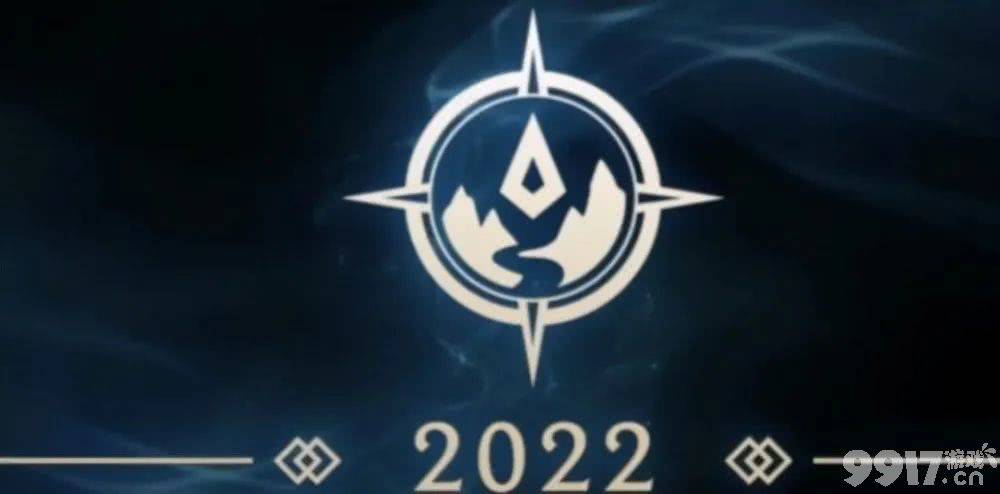 英雄联盟2022赛季新改动来袭 新增两种海克斯小龙！