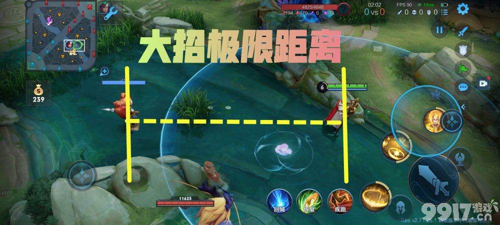 金蝉即将上线，定位如何？唐僧新皮肤已就位，队友：千万别用二技能坑我！