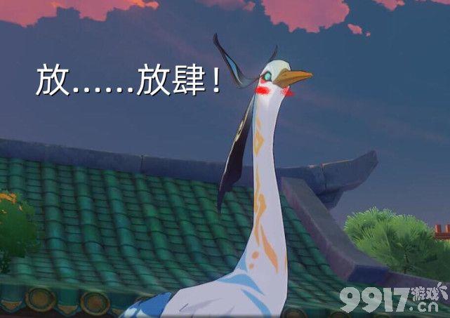 《原神》申鹤云堇角色前瞻！申鹤云堇登场，立绘美哭玩家！