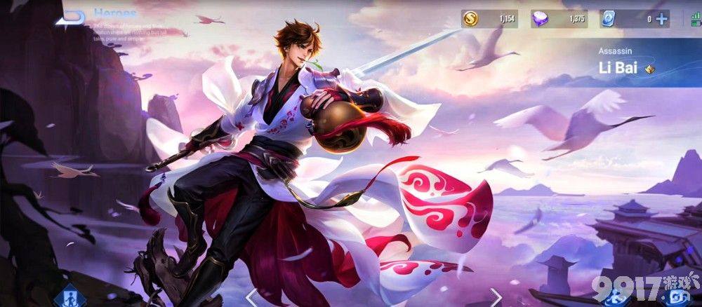 王者荣耀海外版文化输出拉满，期待公测表现