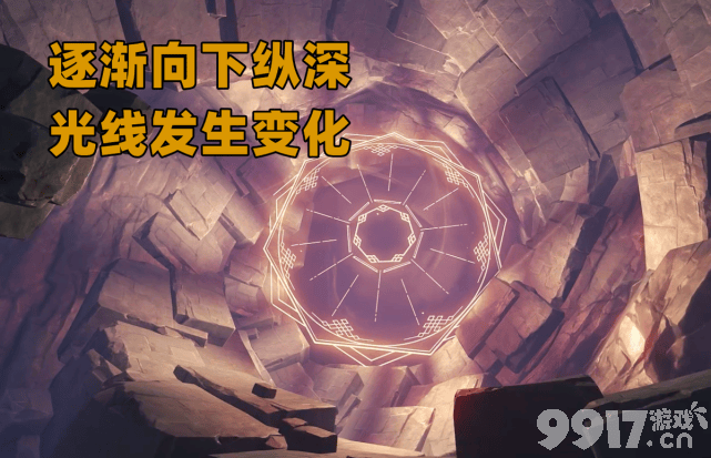 《原神》层岩巨渊环境昏暗迎来改善，玩家：就不能来点阳间地图吗？