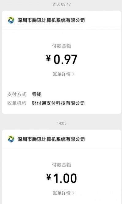 土豪删号反对，玩家：不充钱了！王者荣耀五一点券涨价