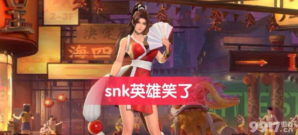 《王者荣耀》下一期战令提前透漏！这次给到蔡文姬虞姬